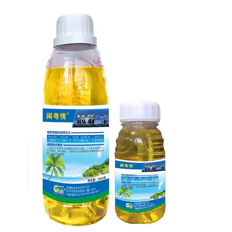 36%2甲·草甘膦可溶液劑  閩粵情、西域沙