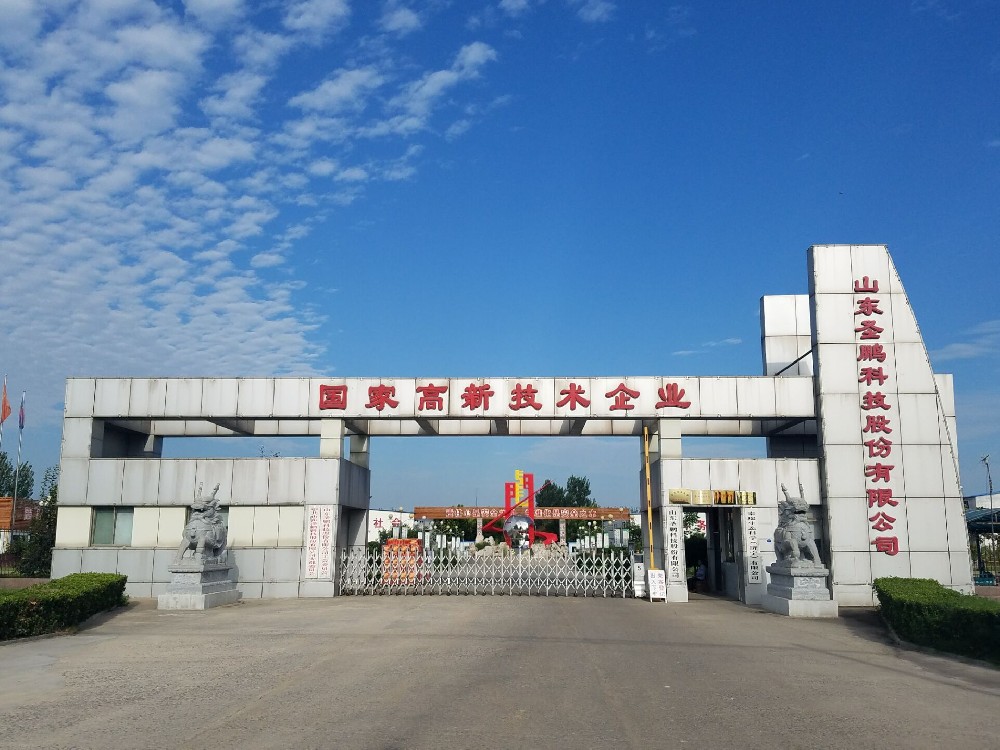 QQ圖片20160831153528.jpg