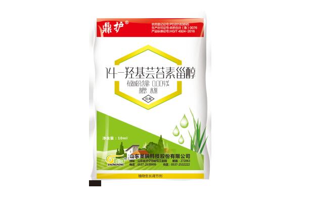 為什么越來越多的種植戶在用14-羥基蕓苔素甾醇？