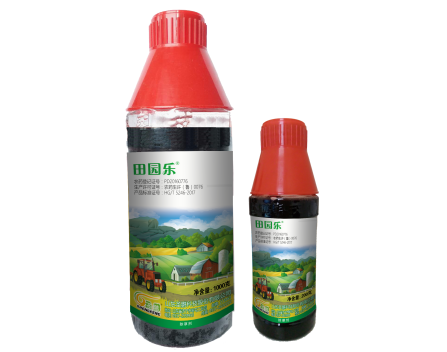 敵草快對馬鈴薯催枯的應(yīng)用研究