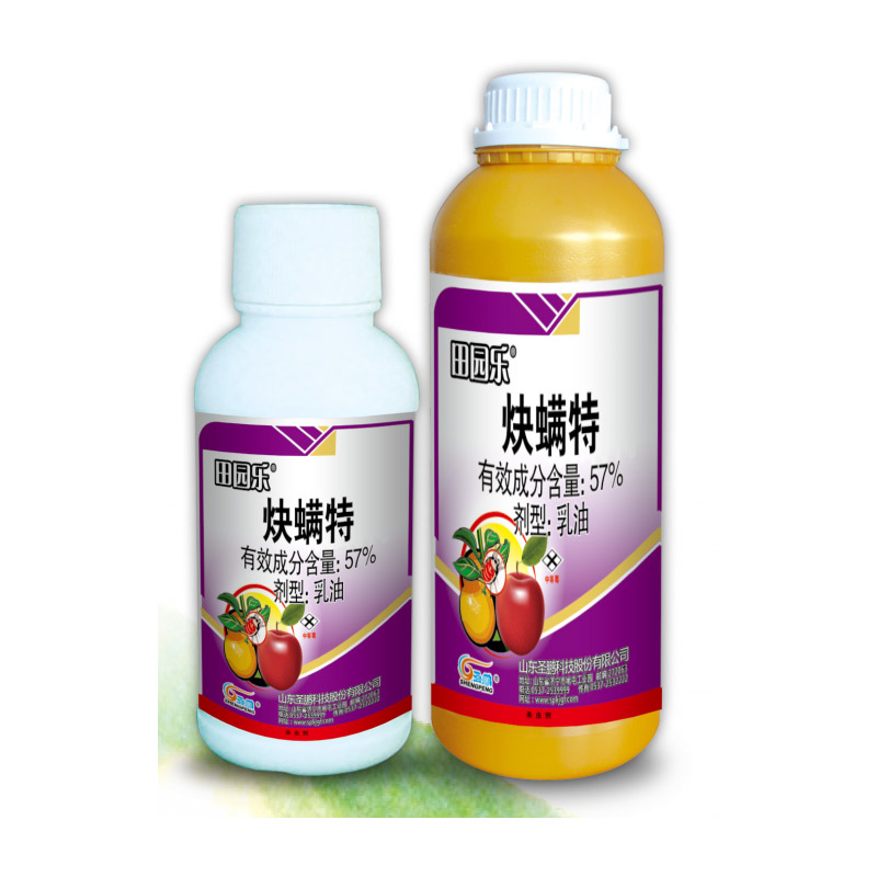 57%炔螨特乳油